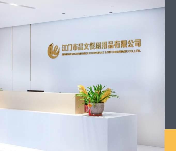 changwen company
