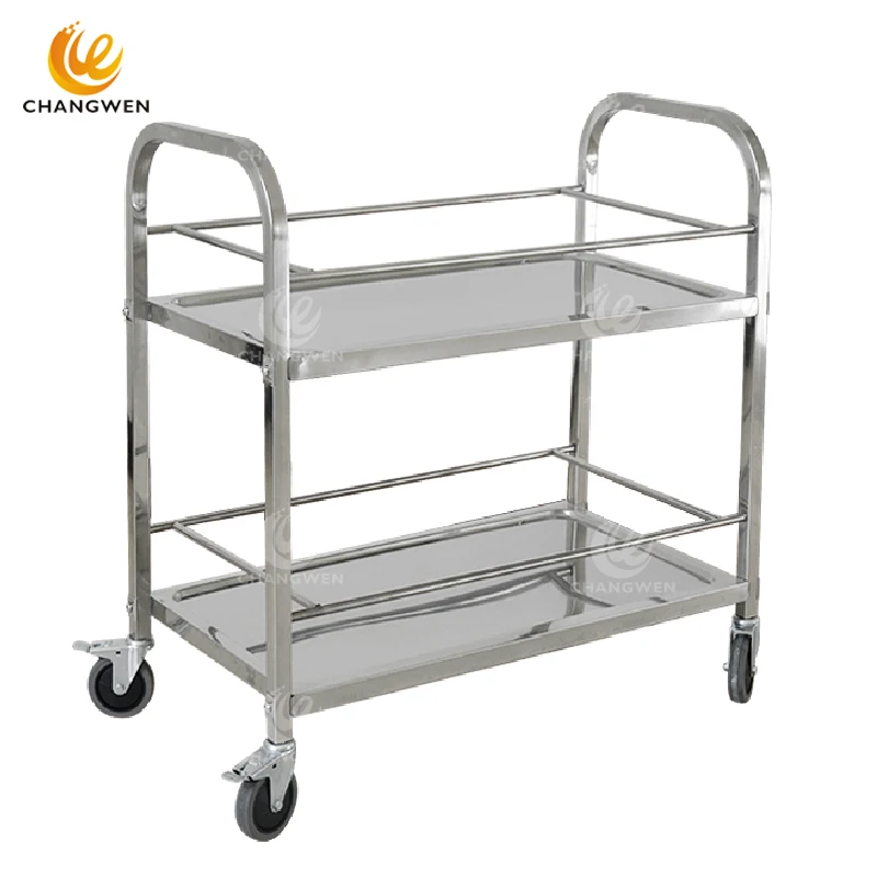 Stainless Steel Utility Cart with Protective Railings – 2-Tier